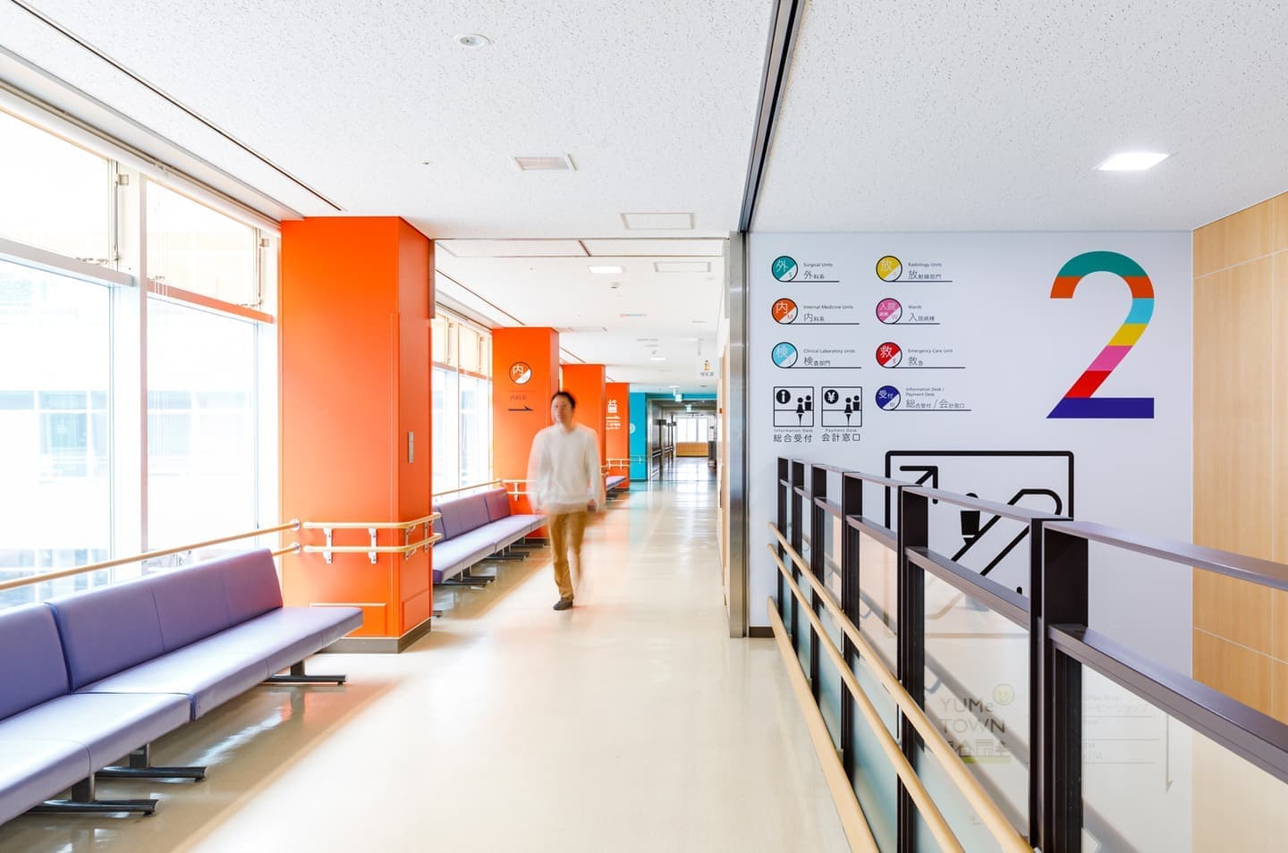 Yamagata University Hospital Sign Plan